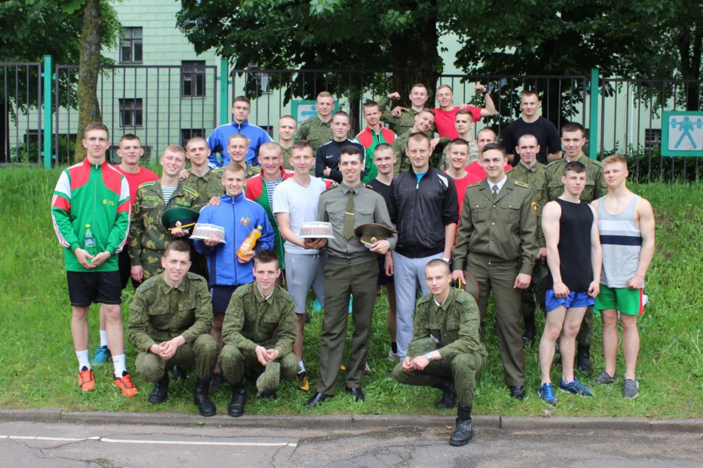 Спортивный праздник